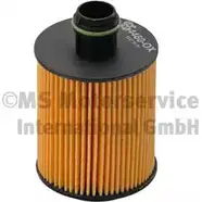 Масляный фильтр KOLBENSCHMIDT L8L7X 50014460 2956137 4460-O X