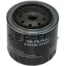 Масляный фильтр COOPERSFIAAM IR82V 2972870 0CEP R FT5132