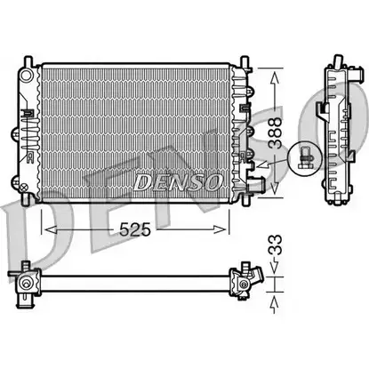 Радиатор охлаждения двигателя NPS RHMQ F 2980673 0DRG7M DRM10025