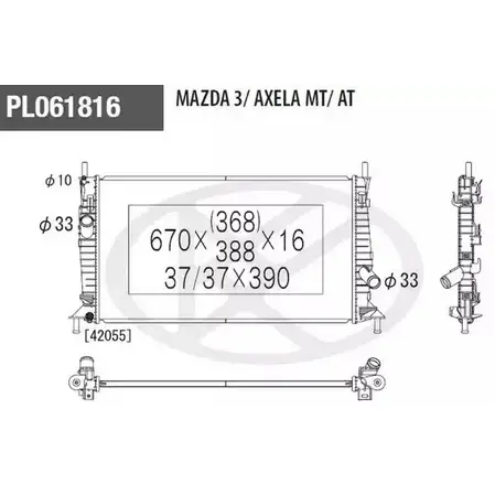 Радиатор охлаждения двигателя NPS M156A51 7CN3DN W 2991213 0QCTVCN изображение 0