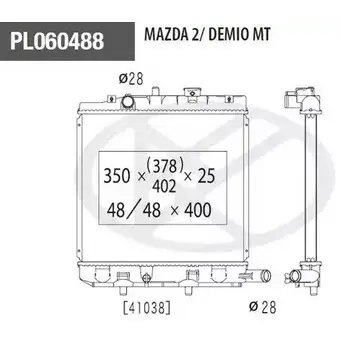 Радиатор охлаждения двигателя NPS 2991221 E4Z2V M156A59 1 8RC0