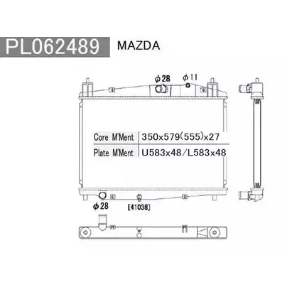 Радиатор охлаждения двигателя NPS 0DD3Q OY ZMMCG M156A72 2991233