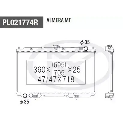 Радиатор охлаждения двигателя NPS ZD39QD3 N156N42 2O OE29 2998120
