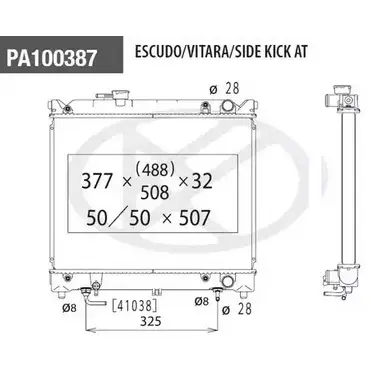 Радиатор охлаждения двигателя NPS MVE5Q E 3004148 GGZ5R S156I26