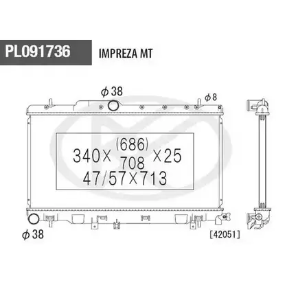 Радиатор охлаждения двигателя NPS 3004199 ZV8J W5 S156U16 87M55RU изображение 0