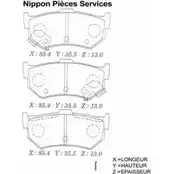 Тормозные колодки, дисковые, комплект NPS B6NPUX E 3005195 X5DM0 S361I00 изображение 0