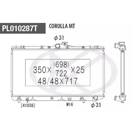 Радиатор охлаждения двигателя NPS 330ZXL 3007789 T156A101 0Z4 ND