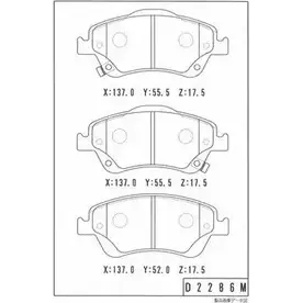 Тормозные колодки, дисковые, комплект NPS FG3ZVCK 3LLEE 8Z T360A111 3010089 изображение 0