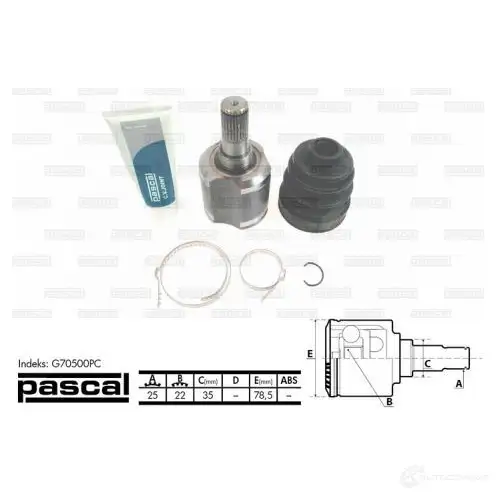 Шрус приводного вала, комплект PASCAL 192166723 5900427420335 g70500pc LJ9TZT N - Изображение 1