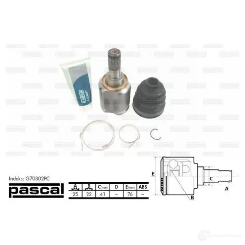 Шрус приводного вала, комплект PASCAL g70302pc WCYYI F 3859679 5900427402348 - Изображение 1
