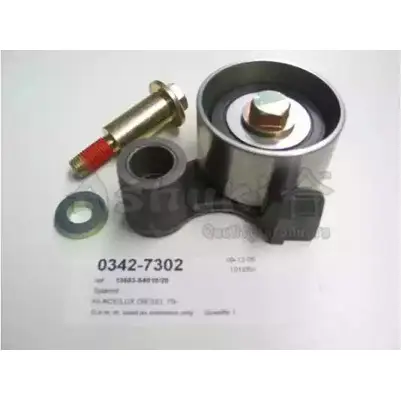 Ролик ремня ГРМ, обводной, паразитный ASHUKI TG7 SH 0342-7302 7KKFT 3031370