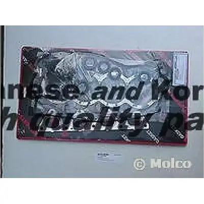 Комплект прокладок, головка цилиндра ASHUKI G5ITN6 0372-6704 6CD NU 3031681