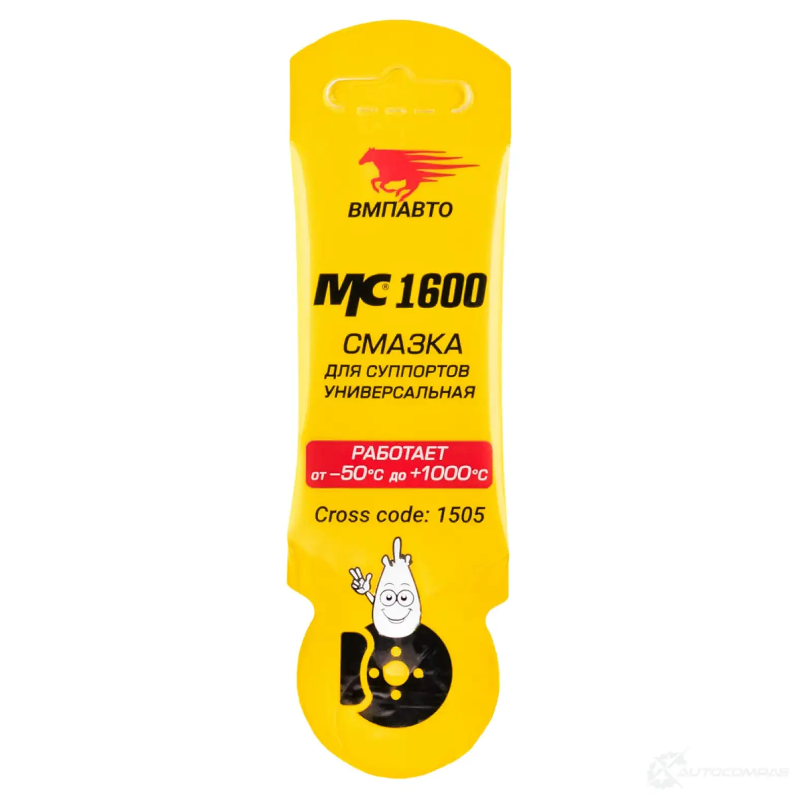 Смазка для суппортов, универсальная МС-1600, 5 мл VMP-AVTO AZZDL 1505 0N2GRH C 1437031015