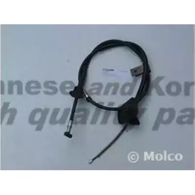 Трос ручника ASHUKI T1SHFCV 3035525 1179-0008 DKQ 4V