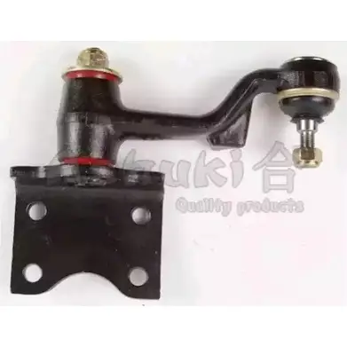 Рулевая сошка ASHUKI KEZWL 8ZX 6WF 3036009 1440-6005