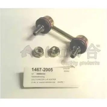 Стойка стабилизатора, тяга ASHUKI 5RR SZ 1467-2005 Z7TTGUX 3036577