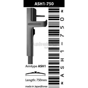 Щетка стеклоочистителя ASHUKI ASH1750 8718993446225 3038627 S U0HWZQ изображение 0