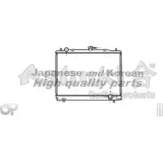 Радиатор охлаждения двигателя ASHUKI 3040280 C557-54 TPPHMJ F8GZB B
