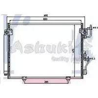 Радиатор кондиционера ASHUKI FMH1P0Q BM YDKS C559-28 3040325 изображение 0