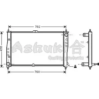 Радиатор охлаждения двигателя ASHUKI I250-14 RRVYKG A 3045013 17EMPSN