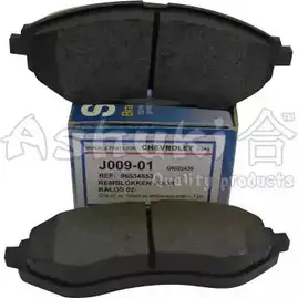Тормозные колодки, дисковые, комплект ASHUKI 3045882 83ZH7 3 I173 J009-01