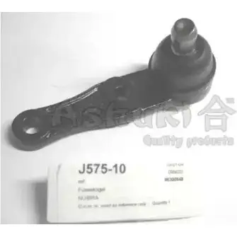 Шаровая опора ASHUKI VSQKOJK R XBW7Y J575-10 3046134 изображение 0
