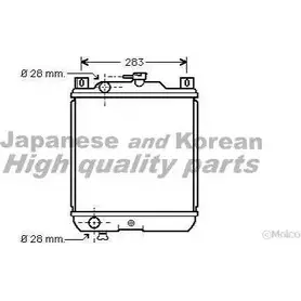 Радиатор охлаждения двигателя ASHUKI SOEL1AA 3046950 GB8C U8 K452-05