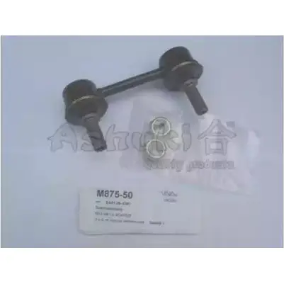 Стойка стабилизатора, тяга ASHUKI 3048981 EA5PS87 HW JQO4E M875-50 изображение 0