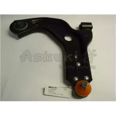 Рычаг ASHUKI M875-75 Y7O RP3 96BWYB6 3048997 изображение 0