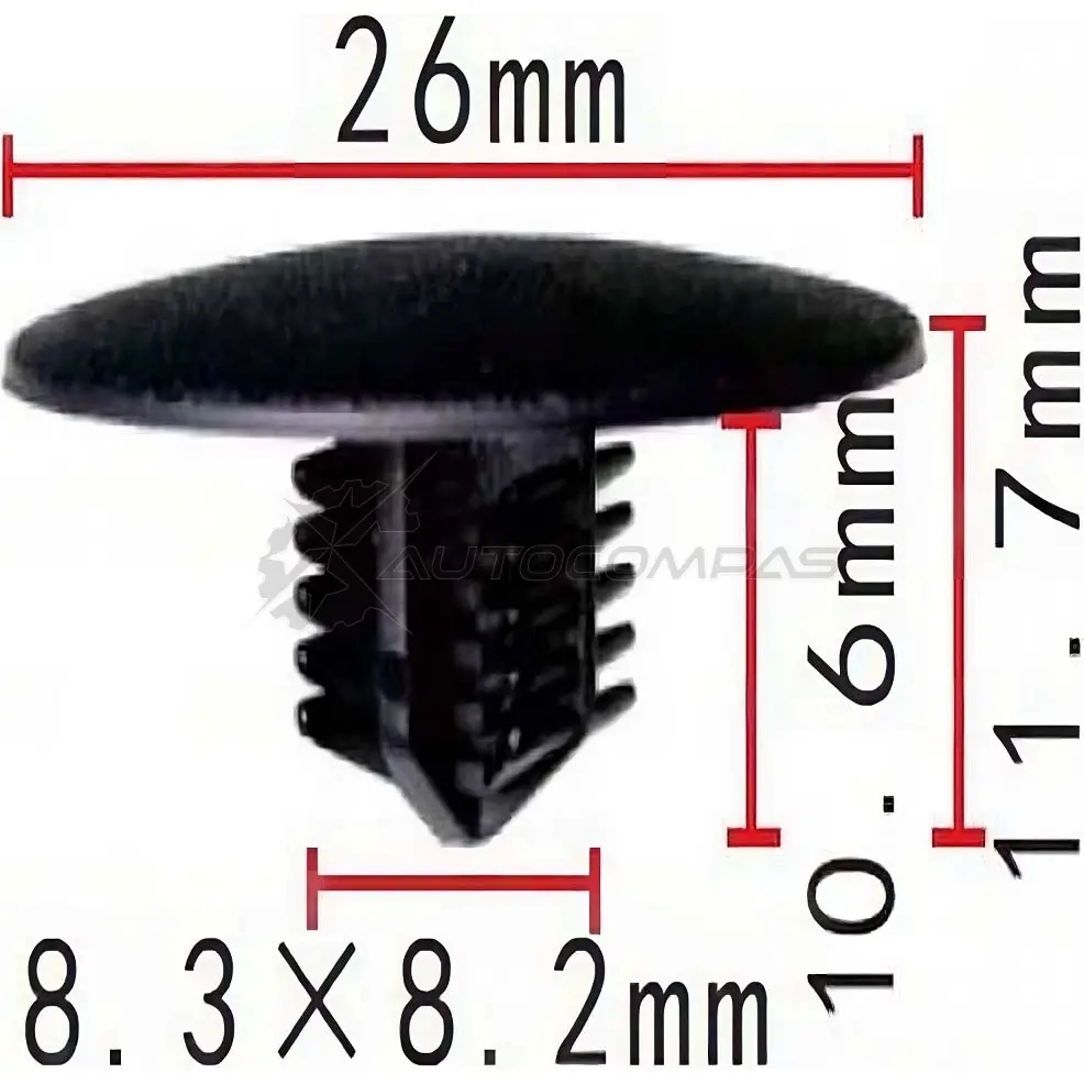 Клипса пластмассовая PATRON W0 OZS p370181 1425559211