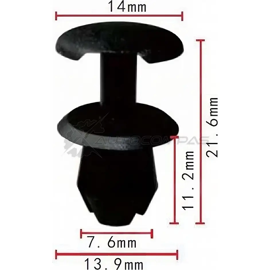 Клипса пластмассовая PATRON p370202a 1425559350 R V1VY1 изображение 0