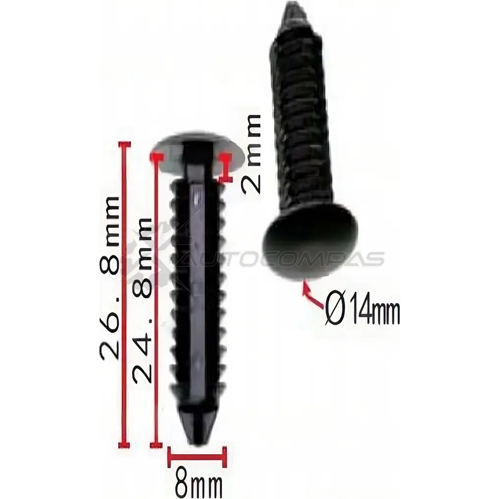 Клипса пластмассовая PATRON p370170 G4RB T 1425559208