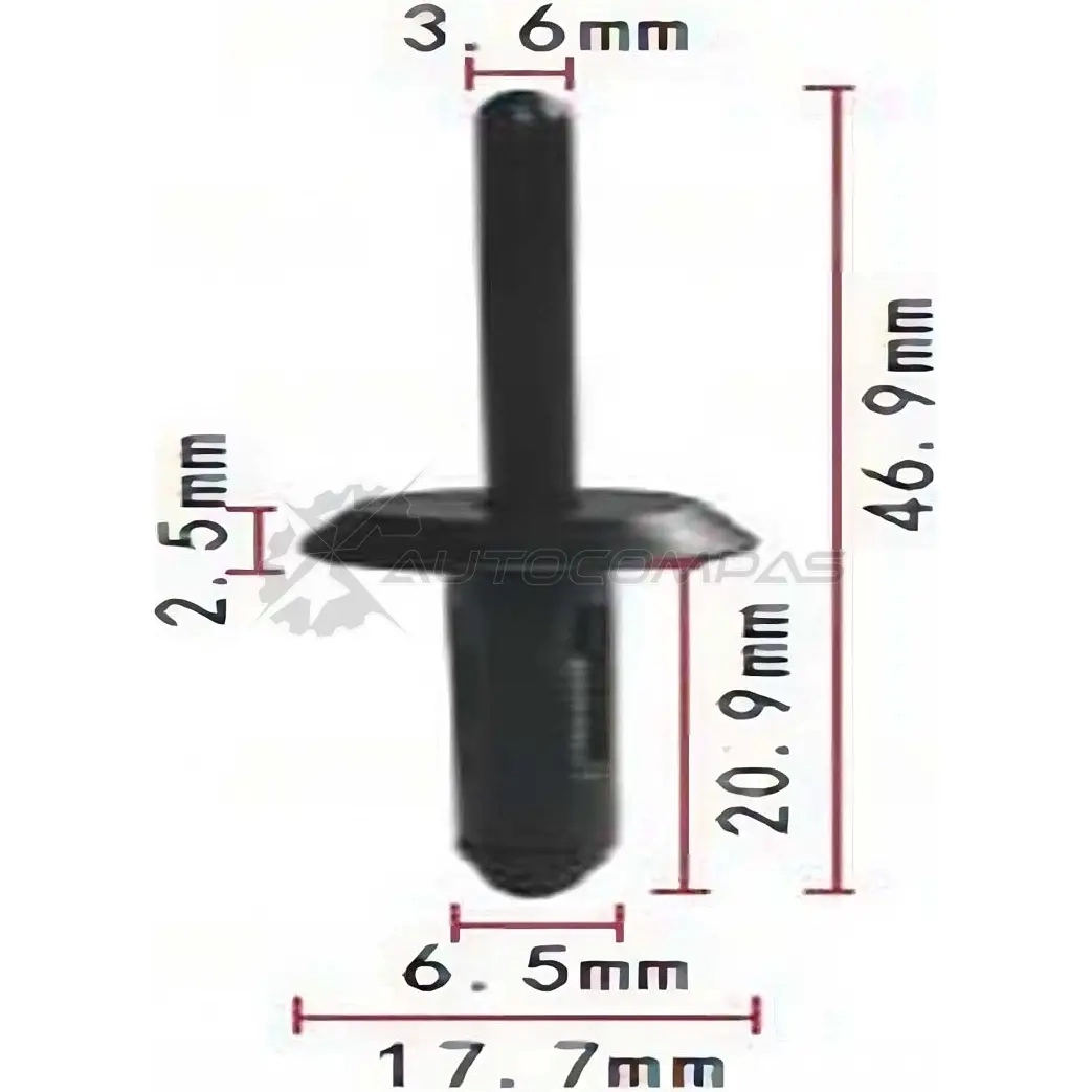 Клипса пластмассовая PATRON 1425559483 VRS6H C p370098