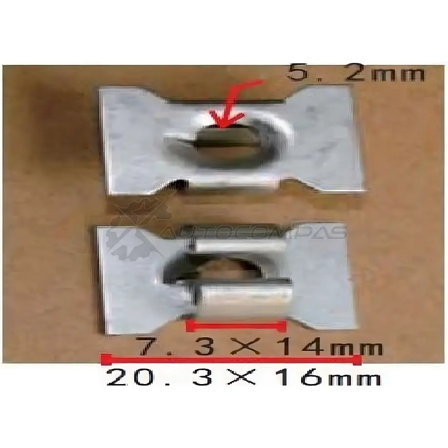 Клипса пластмассовая PATRON 4FCH G 1425558215 p371456