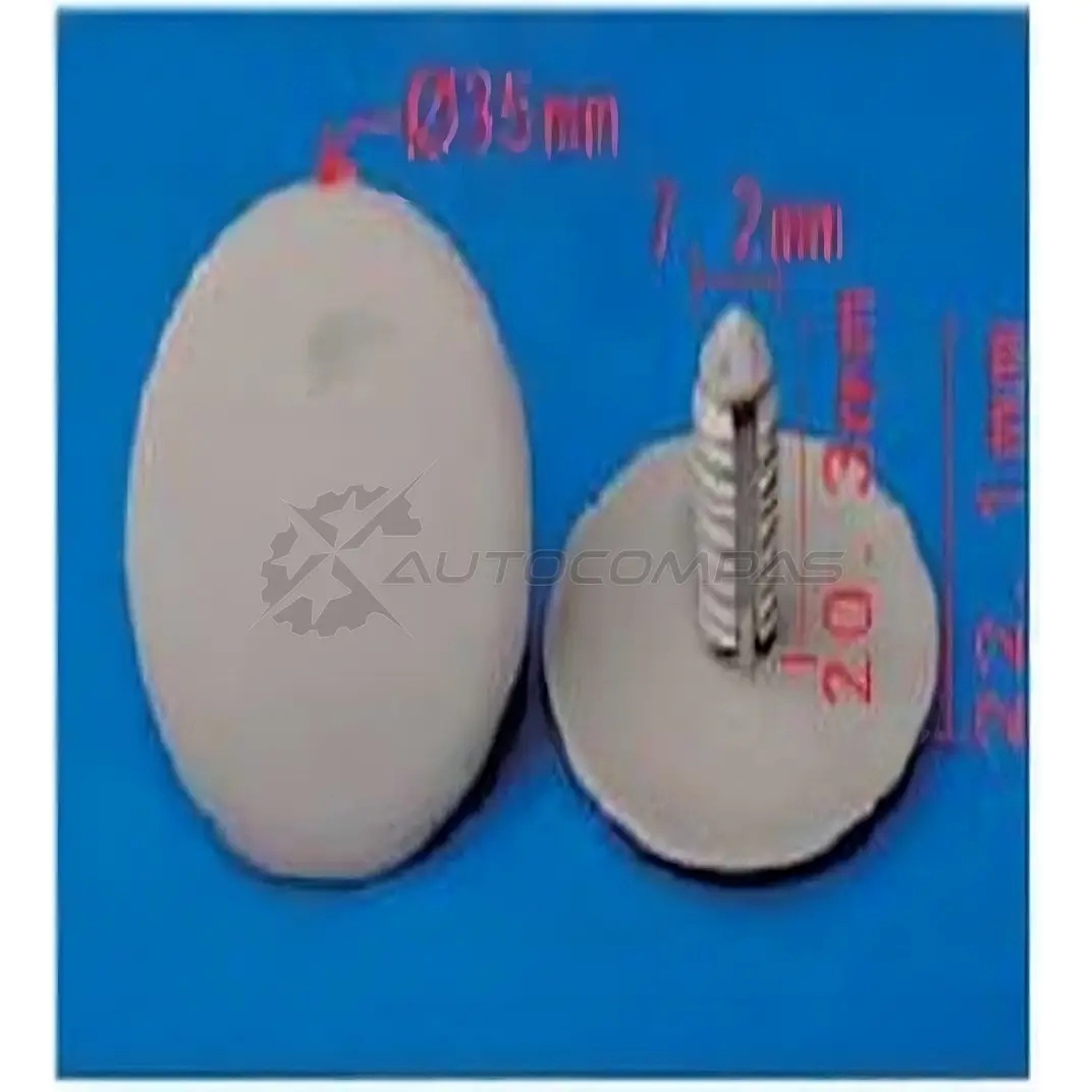 Клипса пластмассовая PATRON p371244 1425558821 KWRQ J8