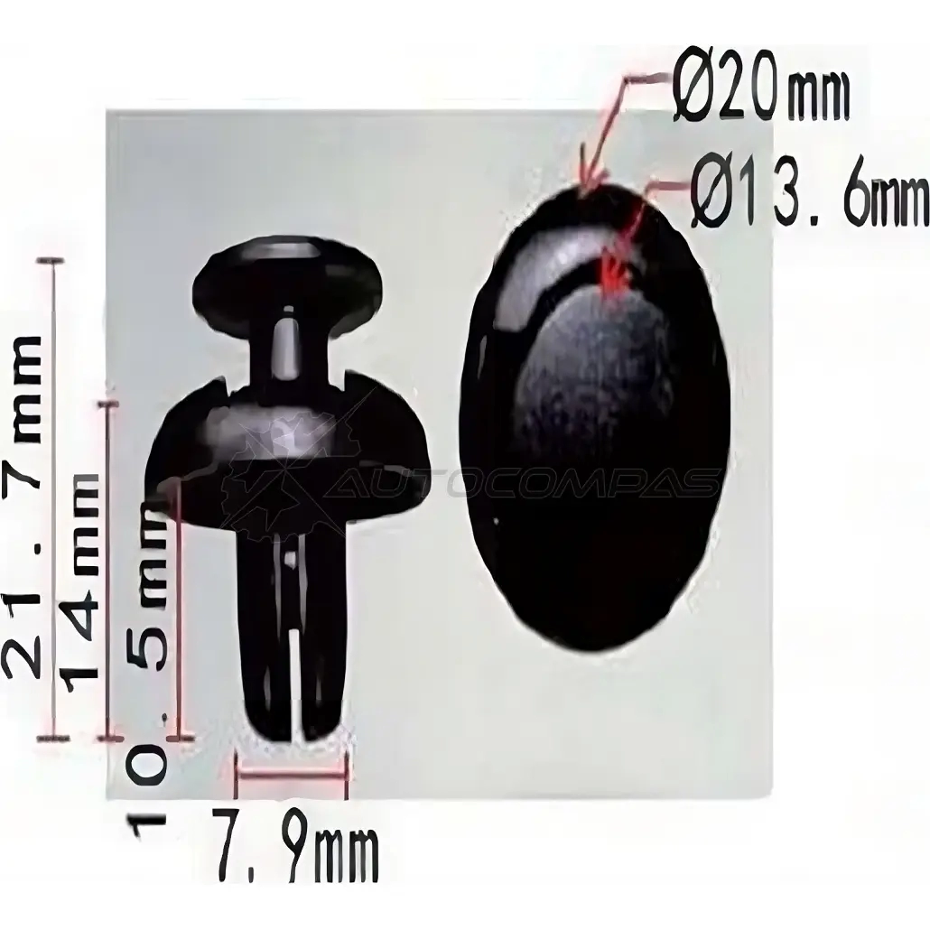 Клипса пластмассовая PATRON 1NSC A2J p371218 1425559001