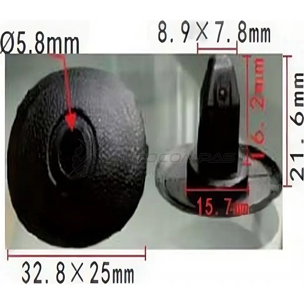 Клипса пластмассовая PATRON p371135 T ANE2Q 1425558704
