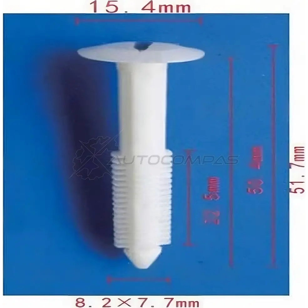 Клипса пластмассовая PATRON Q8AN H p370749 1425558806