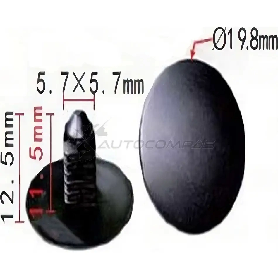 Клипса пластмассовая PATRON p370568 Z BCP9 1425558634