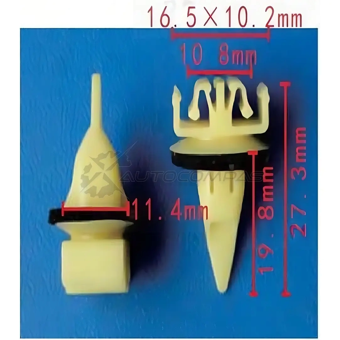 Клипса пластмассовая PATRON 1425559305 A3T 1A6C p370468