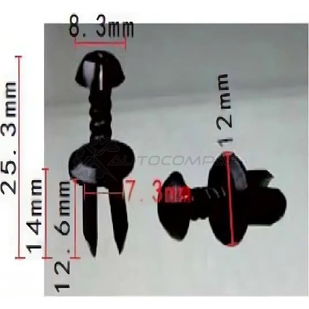 Клипса пластмассовая PATRON RZ 9BM 1425559214 p370314