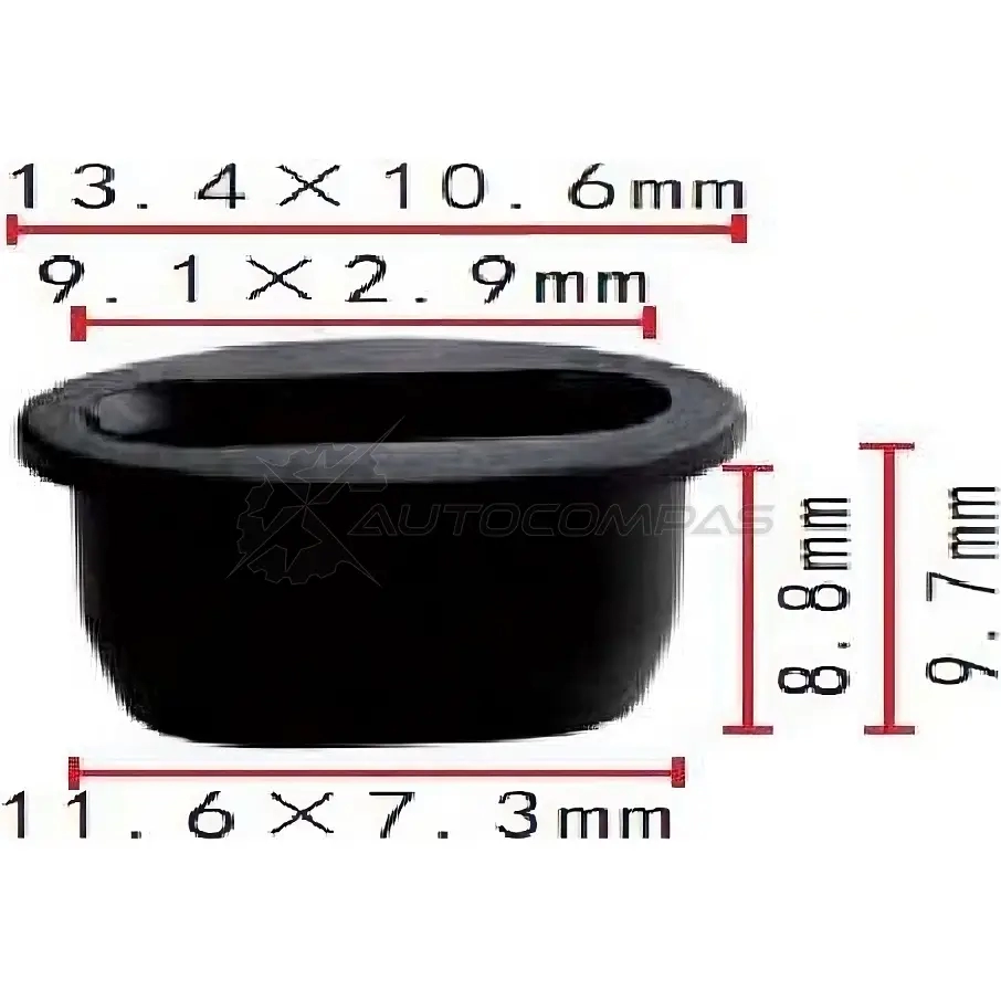 Клипса пластмассовая PATRON B B6CM p371839 1425558989