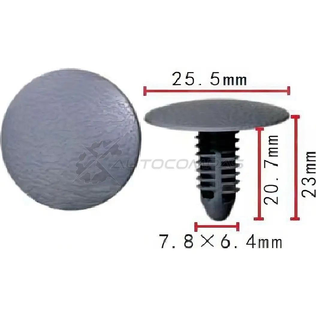 Клипса пластмассовая PATRON p371667 0HW5S3 D 1425558868