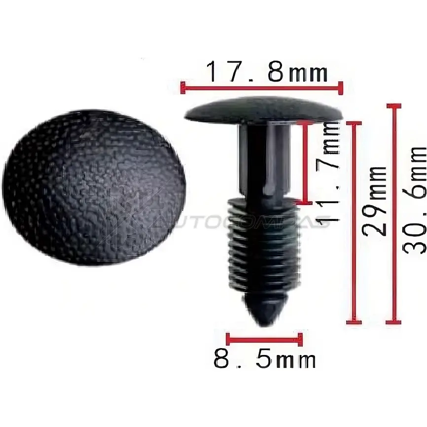 Клипса пластмассовая PATRON 71134 AR p371609 1425558125