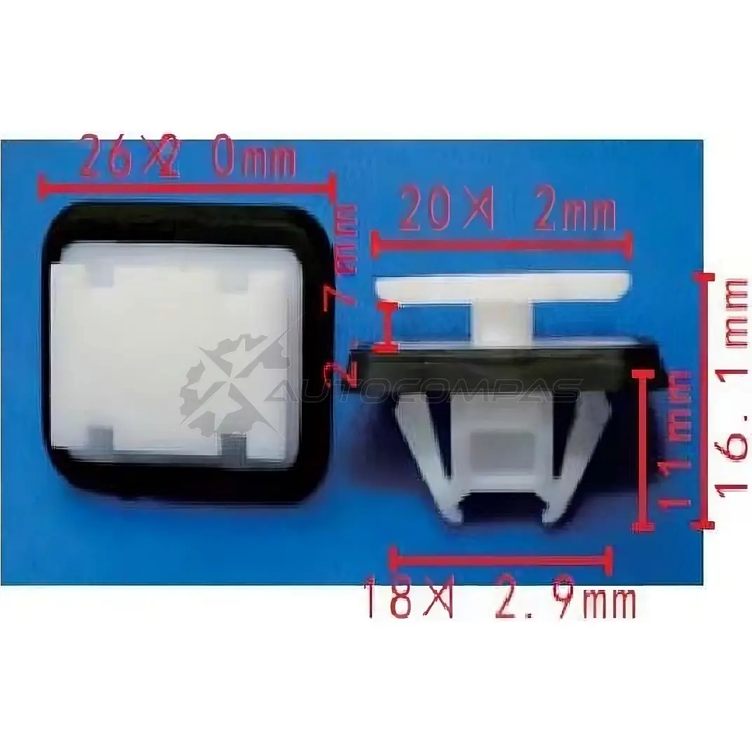 Клипса пластмассовая PATRON p371598 SU VSB70 1425559010