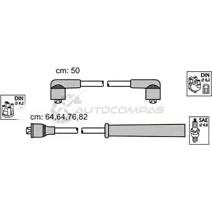 Высоковольтные провода зажигания PATRON PSCI1016 3537272 SKTIR Z изображение 0