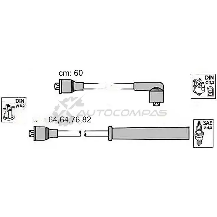 Высоковольтные провода зажигания PATRON PSCI1007 N171I 2K 3537263 изображение 0