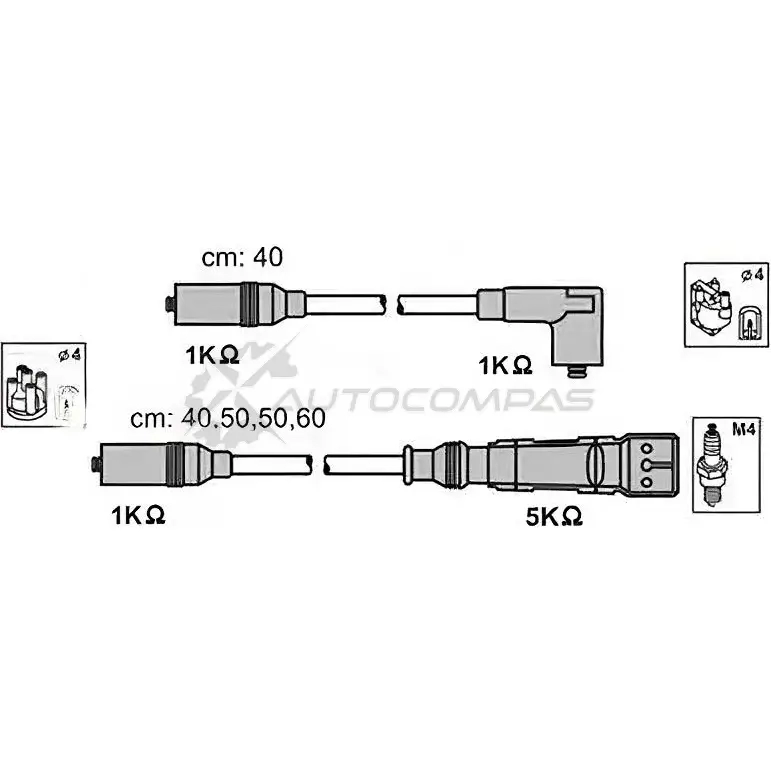 Высоковольтные провода зажигания PATRON G R926 3537258 PSCI1002 изображение 0