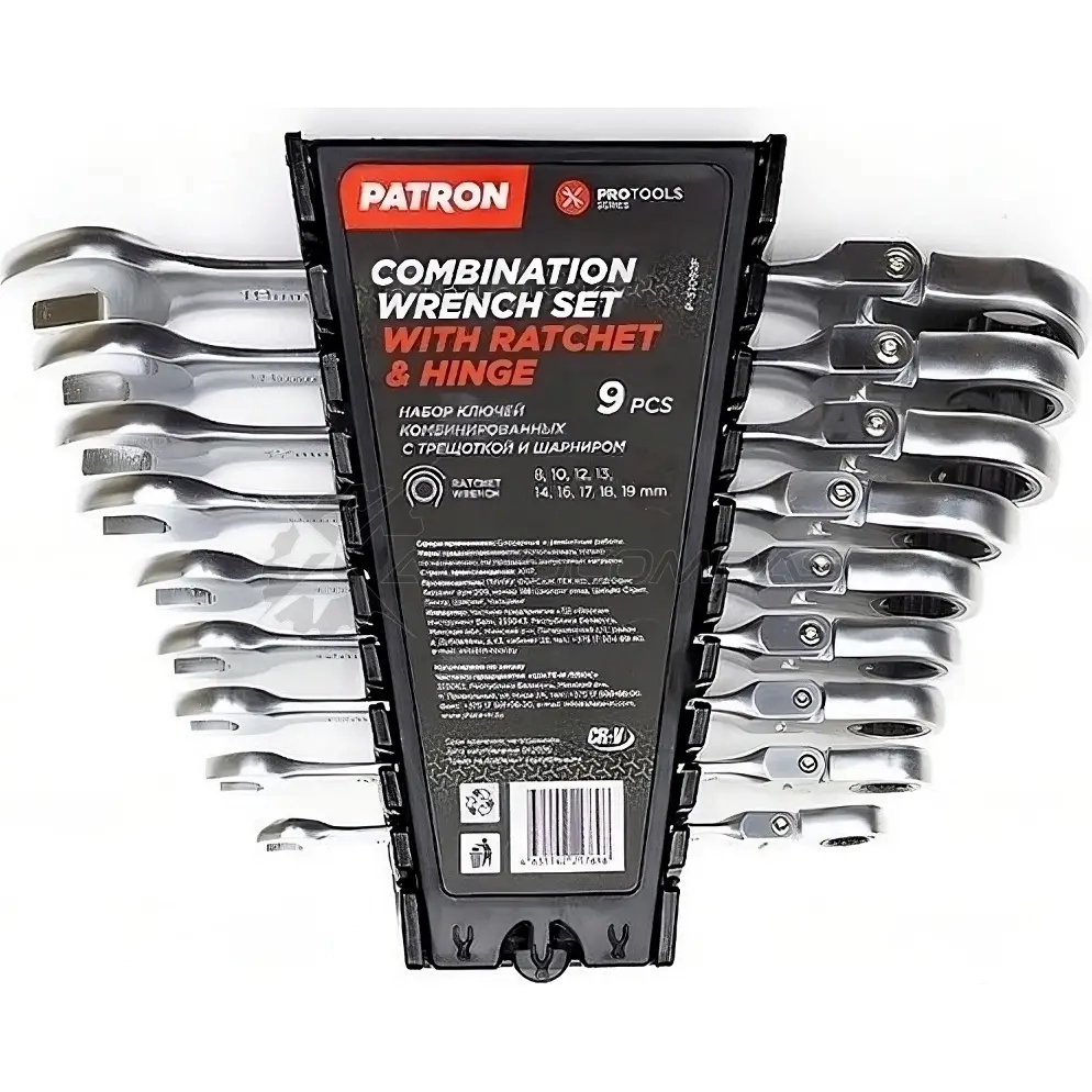 Набор ключей PATRON 1438146178 WTJR Y p51092f