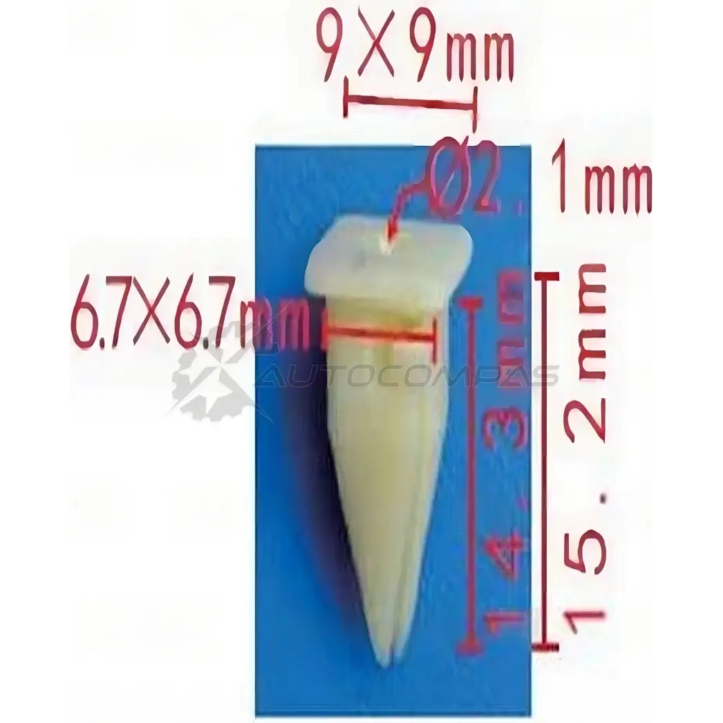 Пистон пластиковый PATRON p371372 K 2K57Z 1425557832